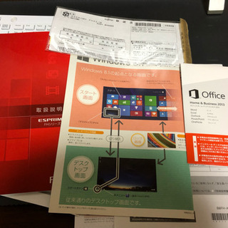 富士通 ESPRIMO FMVF52MW2 初期化済み 21.5インチ Windows8.1パソコン