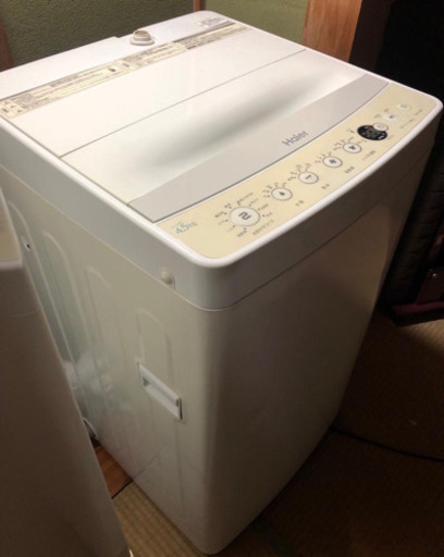 当日配送‼️配送無料 [2016年] オリジナルモデル ハイアール 洗濯機 4.5kg 風乾燥 ステンレス槽
