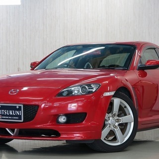 RX-8 タイプS ナビETC装備　初めてのスポーツカーにいかが...