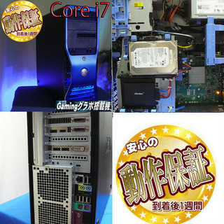 7画面可能☆i7ゲーミングPCフォートナイト⁄R6S⁄PUBG◎