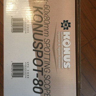 望遠鏡/単眼鏡スポッティングスコープ 新品未使用