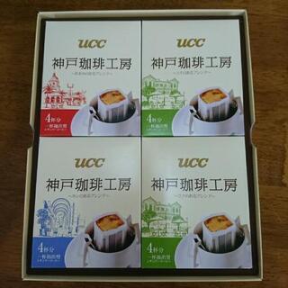 UCC ドリップコーヒー