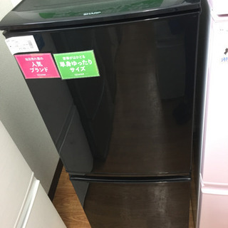 大阪府配送無料！SHARP 2ドア冷蔵庫 2011年 動作品 大阪市 大阪府 中古】東大阪市の冷蔵庫を格安/激安/無料であげます・譲ります