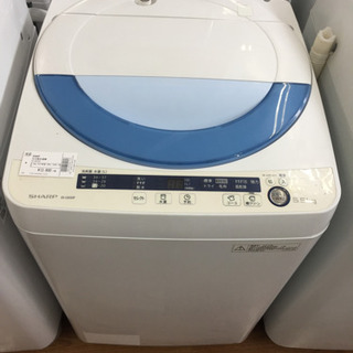 Haier 5.5kg全自動洗濯機【リサイクルフカツ岡崎倉庫店】251207SM-20