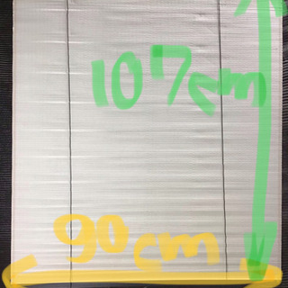 貴重 ファイナルファンタジーⅣ ロールカーテン