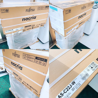 新品最新式エアコン 取付は別途 熊本リサイクルショップenの通販はau 