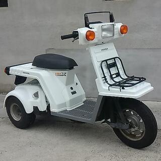ジャイロX　2ST後期　走行少状態良車　貴重です ジャイロX 2ST後期 走行少状態良車 貴重です
