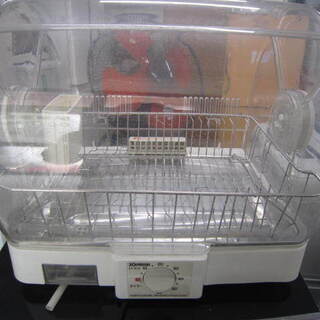 象印食器乾燥機　2009年製　EY-JE50 夜9時まで営業中！