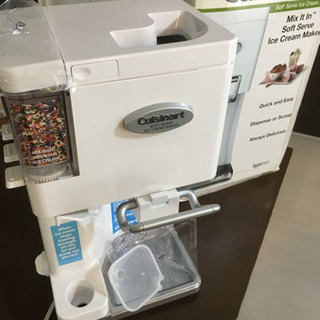 クイジナート ソフトクリームメーカー Cuisinart Ice...