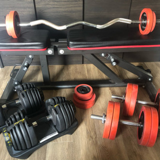 (受け渡し完了)筋トレセット(インクラインベンチ、ダンベル、アジャスタブルダンベル、wシャフト)
