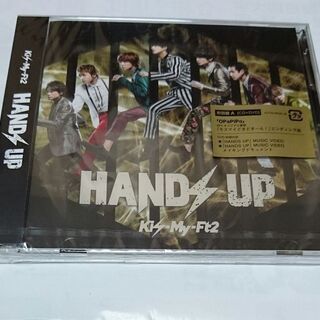 キスマイ【Hands up】 初回盤A