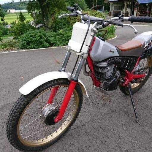 ヤマハTY250スコティッシュ