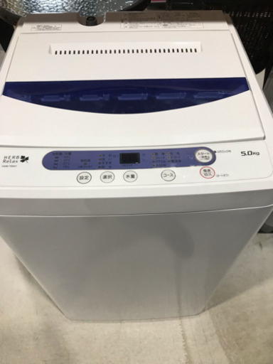 YAMADA 5.0kg 全自動洗濯機 YWM-T50A1 2016年製