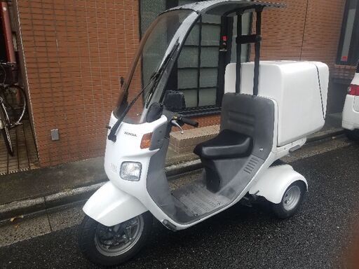 ホンダ、ジャイロ