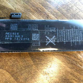 iPhone5の電池。未使用です。