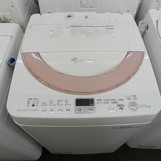  洗濯機 シャープ 6ｋｇ 2014年製 Z㉗