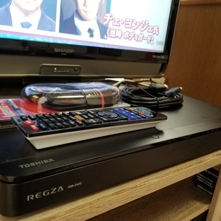 綺麗 1TB TOSHIBA REGZA ブルーレイ DBR- Z320 公式 ☆大容量！瞬速