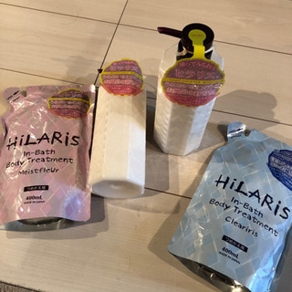 HiLARis 在庫あり★定価800円 ボディークリーム