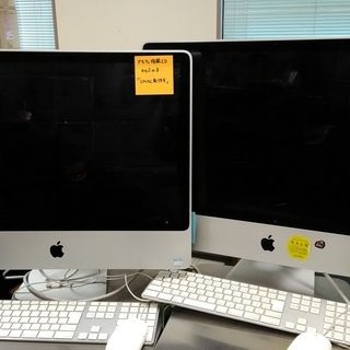 値下げ！Adobeソフト入り! IMAC