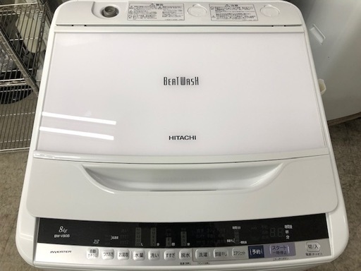日立　全自動洗濯機　BW-V80B