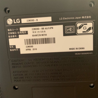 LG 22M38D-B PC モニター