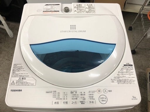 東芝　全自動洗濯機　AW-5G5