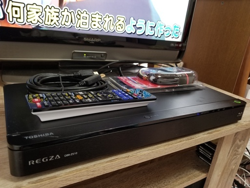 ☆大容量！瞬速！REGZAブルーレイDBR-Z510♪Wチューナー&1TB☆