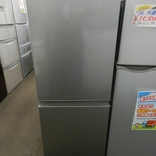  冷蔵庫 126L AQUA 18年製ｚ㉙