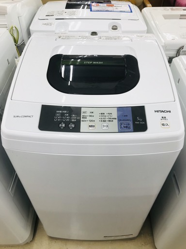 1年間動作保証対応 2017年製 HITACHI 5.0Kg 洗濯機 【トレファク上福岡】