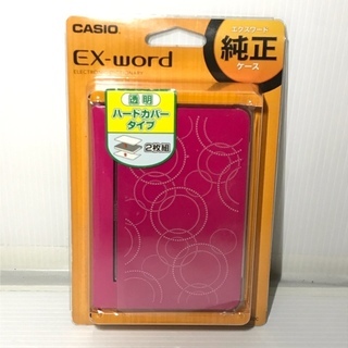 CASIO(カシオ)★電子辞書EX-word(エクスワード)専用...