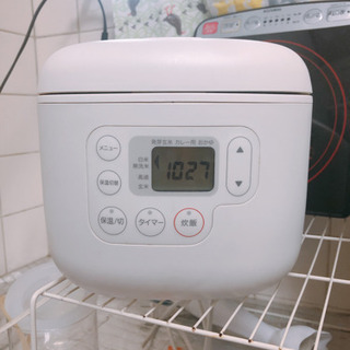 【美品】無印の炊飯器 3合炊き 良品計画