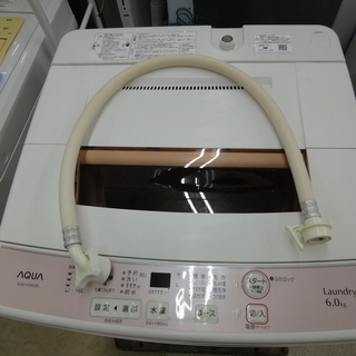 AQUA/アクア 洗濯機 6.0kg 2018年製 ホワイト AQW-KS6G(P)【ユーズド 