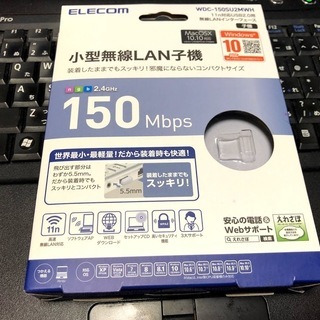 Core i5搭載！Windows10！最新版オフィス認証済！【...