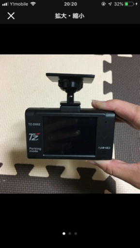 TZドライブレコーダー (mama) 岸和田の車のパーツの中古あげます・譲り 