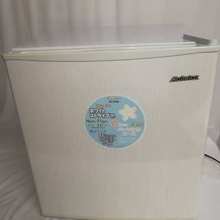 Abitelax　1ドア冷蔵庫　AR-509E　家庭用　46L　...