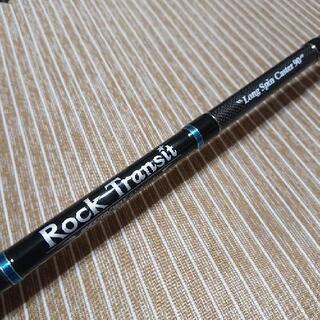 プロズワン ロックトランジット