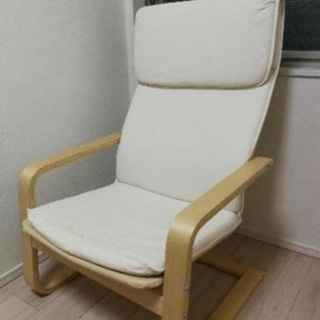 IKEA 椅子・チェア