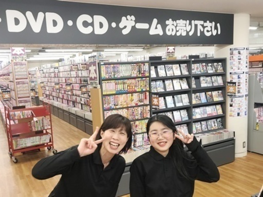 漫画が好き ゲームが好き ならおススメ 働き方自由 Bookoff ブックオフ高岡鐘紡 高岡の本屋の無料求人広告 アルバイト バイト 募集情報 ジモティー