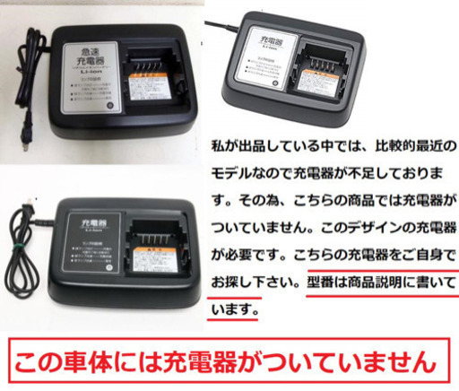 8-31   電動自転車ヤマハパス バビー２０インチ充電器なし