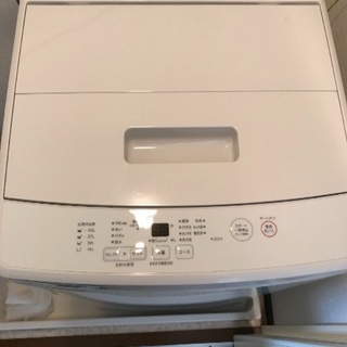 値下げ！ 洗濯機5キロ