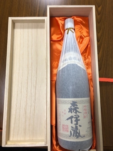 森伊蔵