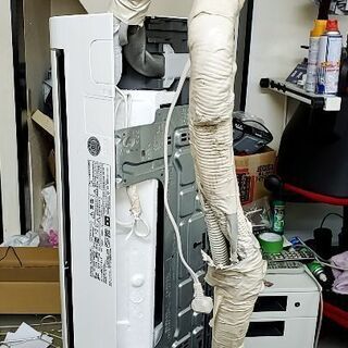 日立白くまくん。2018年式美品‼️