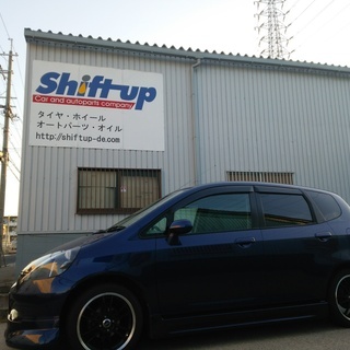NITTO NT830 245/45R17 99W XL 大阪 和泉市 高石市 堺市 泉大津市 ...