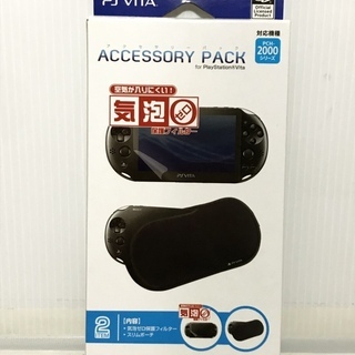 アクセサリーパックfor PlayStationVita★PCH...