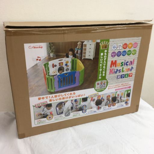 ベビーサークル  日本育児 ミュージカルキッズランド スクエア