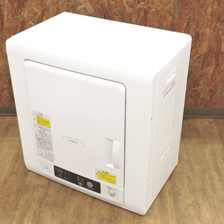 ♪♪④電気衣類乾燥機♪♪TOSHIBA 【2019年製 TOSHIBA 東芝】電気