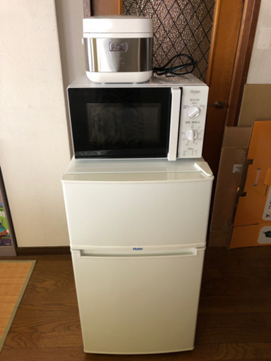 キッチン家電   3点セット