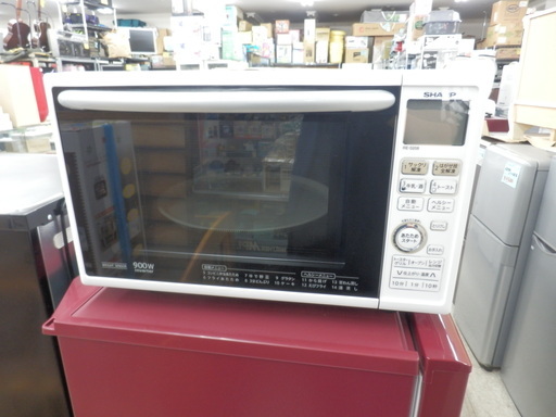 オーブンレンジ 15年製 シャープ 900W～200W 電子レンジ SHARP あたため/新生活/買い換え 札幌市西区西野