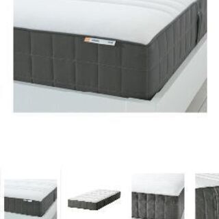 IKEA セミダブルサイズのベッド & マットレス 【公式通販】