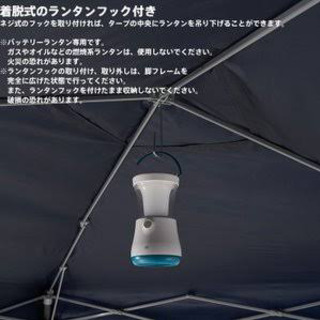 本日終了！【新品】LOGOS 割引 ロゴス Qセットエアベントタープ 250E-AI